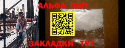МДМА Донецк