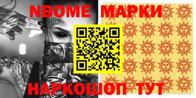 прущие крисы Донской