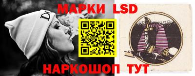 МДМА Донецк