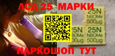 мет Чапаевск