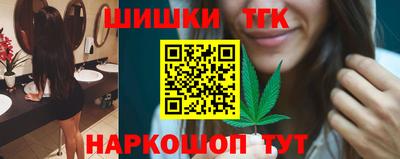 МДМА Дубна