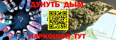 МДМА Донецк
