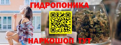 прущие крисы Донской