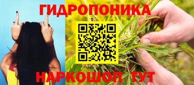 МДМА Донецк