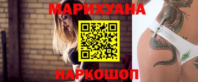 МДМА Донецк