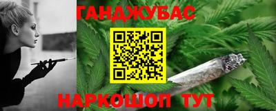 МДМА Дубна