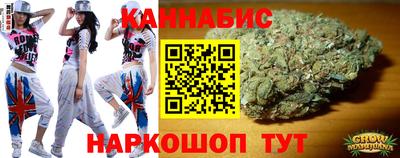 МДМА Дубна