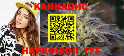 МДМА Донецк