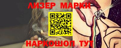 прущие крисы Донской