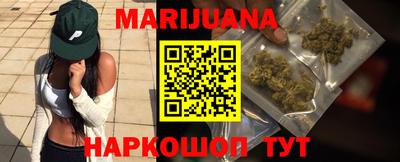 прущие крисы Донской