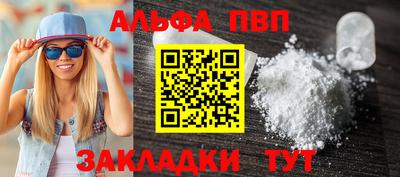 прущие крисы Донской