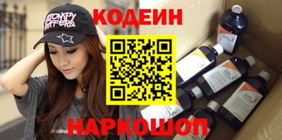 прущие крисы Донской