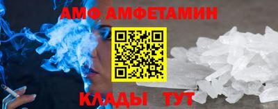 дурь Чебаркуль