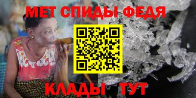 МДМА Дубна