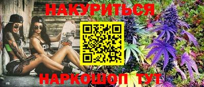МДМА Донецк