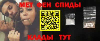 МДМА Дубна