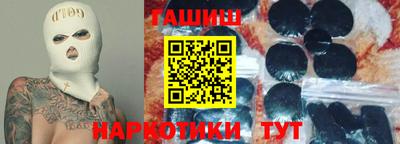 МДМА Дубна