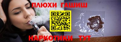 МДМА Донецк