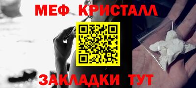 МДМА Дубна