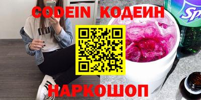 МДМА Донецк